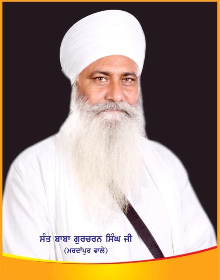 Sant Baba Gurcharan Singh Ji