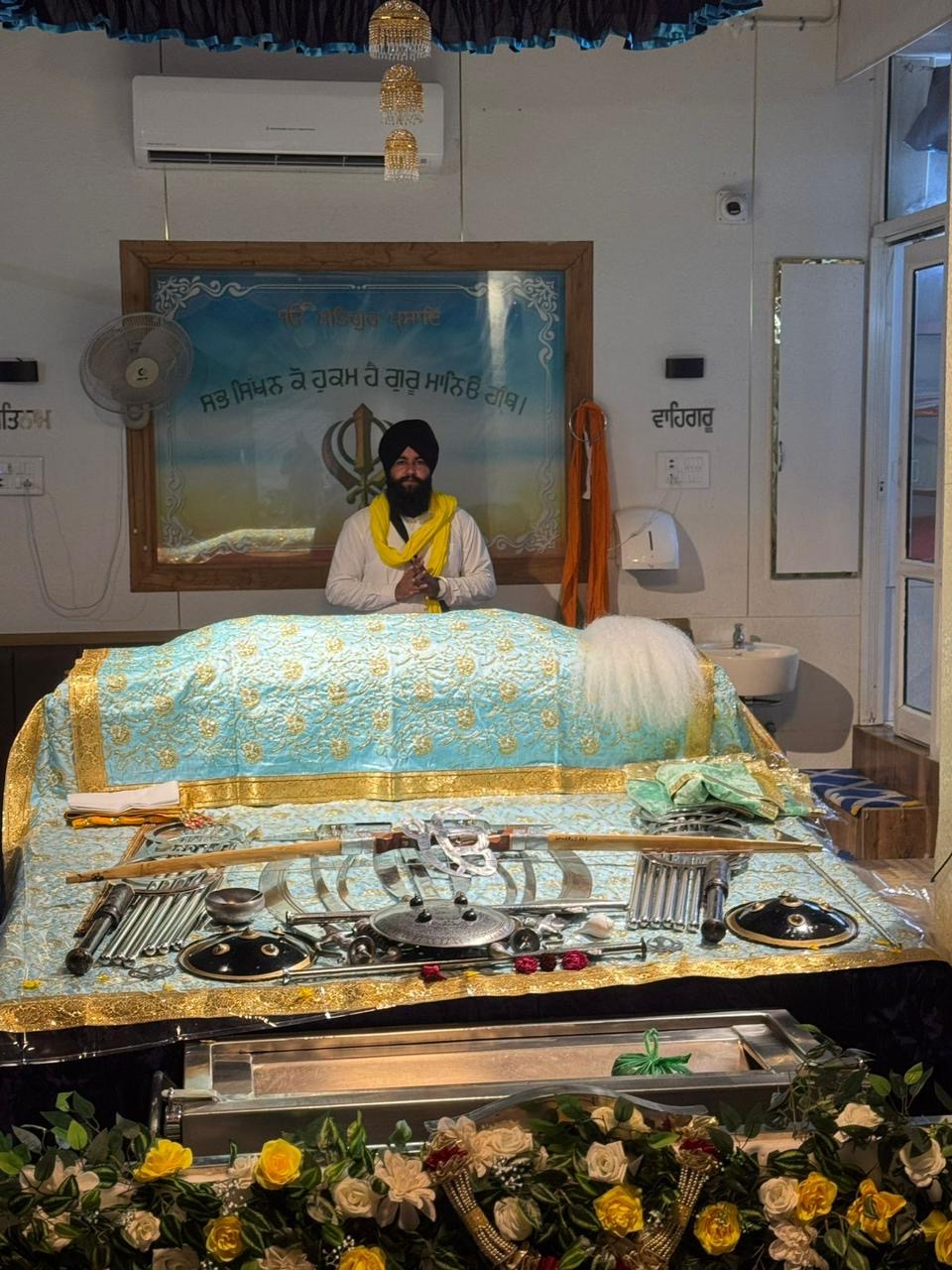 Dhareri Smagam 01-03-2026