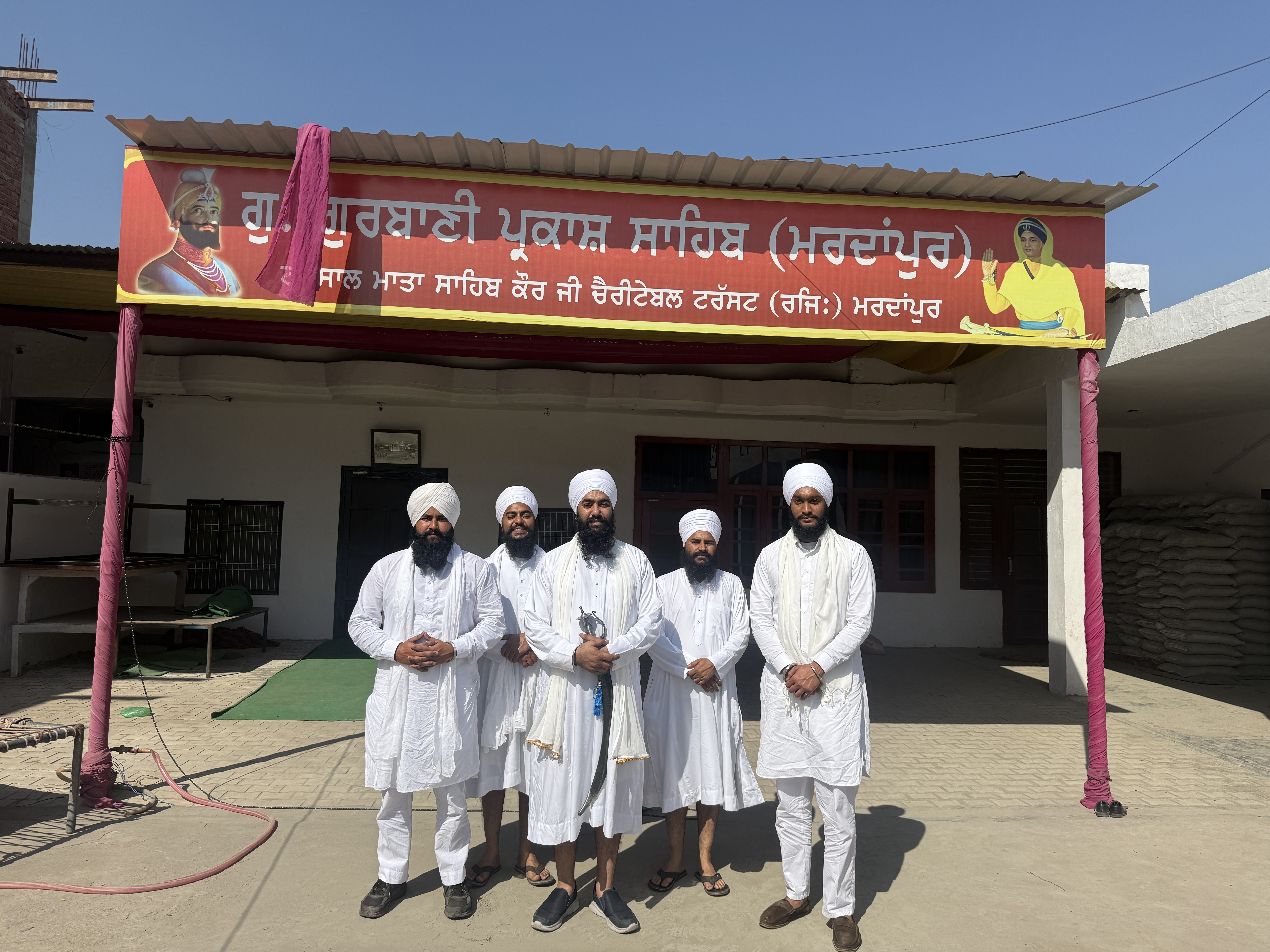 Dhareri Smagam 01-03-2026