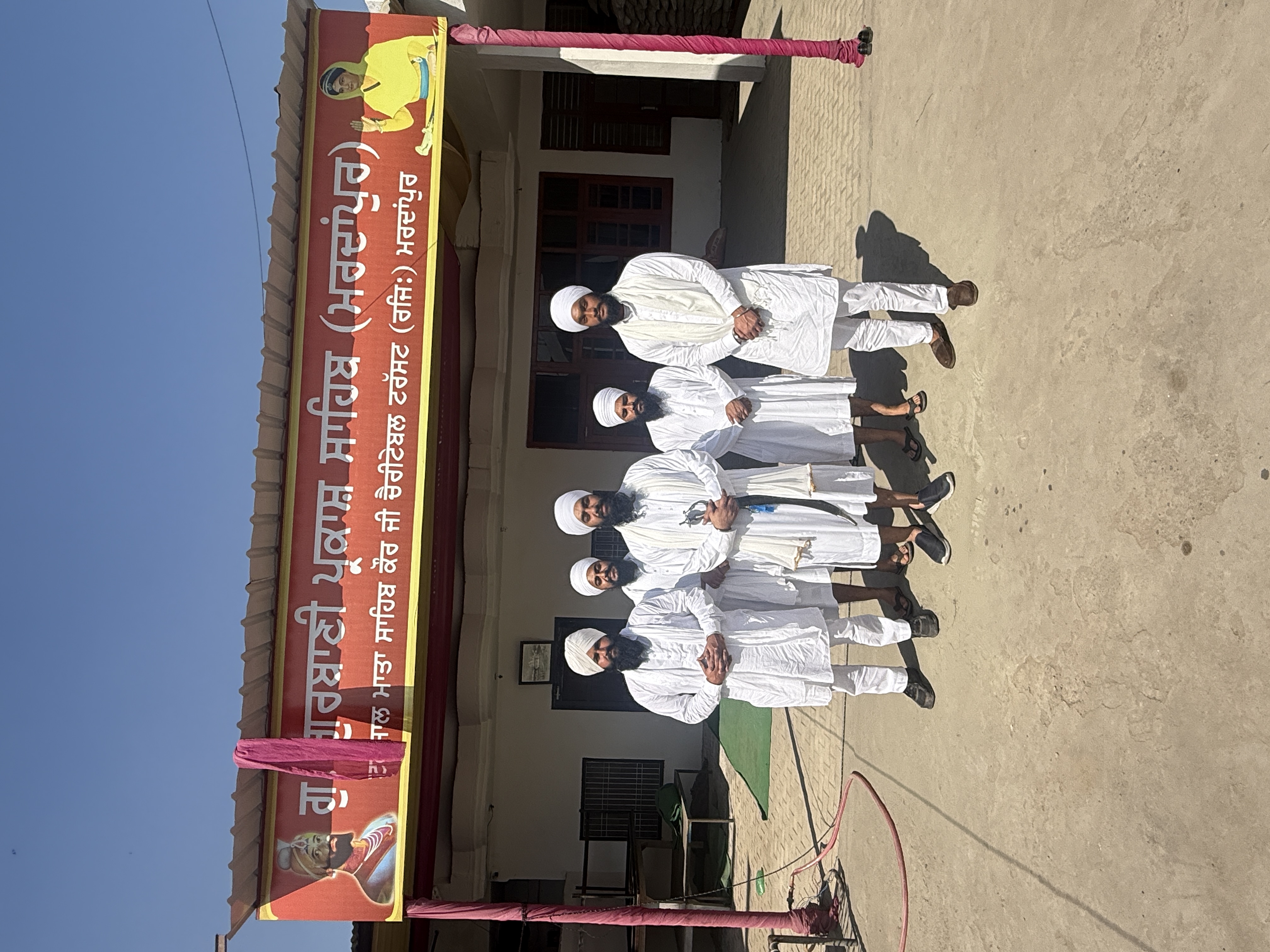 Dhareri Smagam 01-03-2026