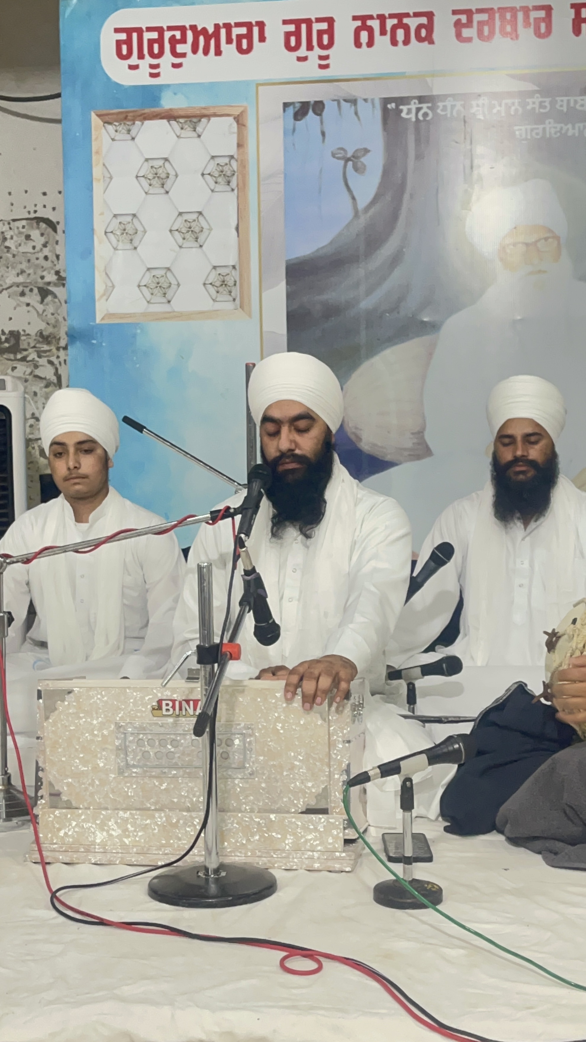 Gurmat smagam Gigemajra